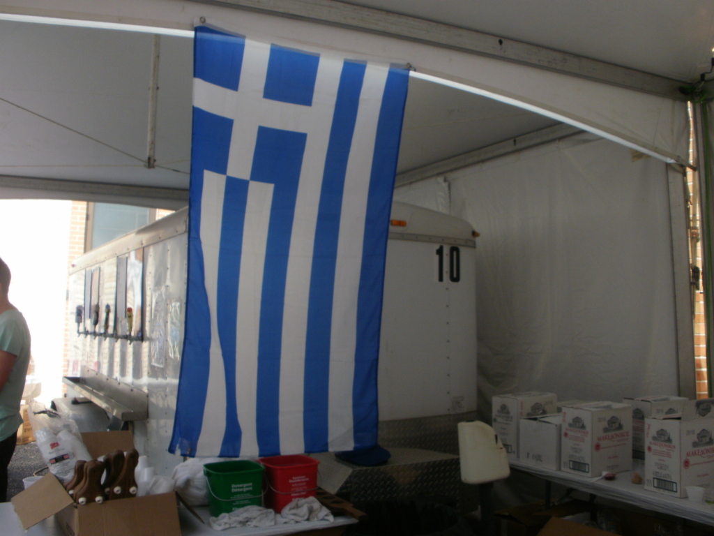 greek fest