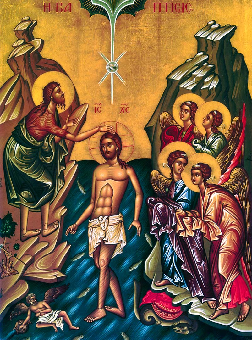 Epiphany icon of Christ