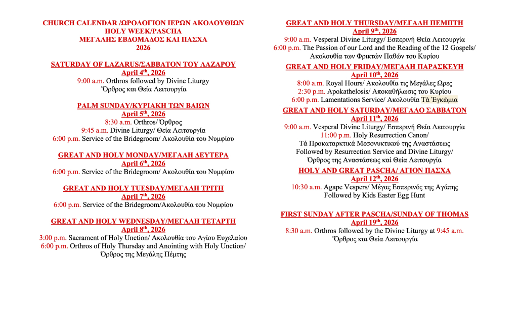 2026 Holy Week Calendar