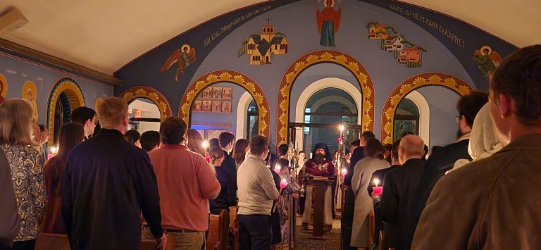Easter 2026 Assumption Greek Orthodox Church