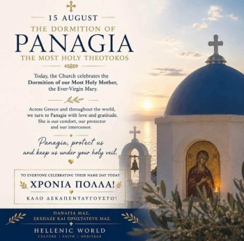 dormition, aug 15