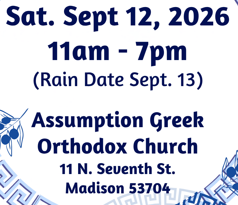 Greekfest 2026