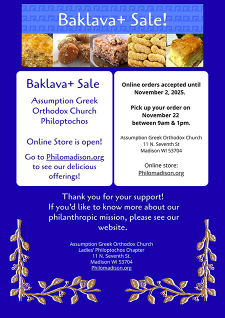 baklava+2025Flier