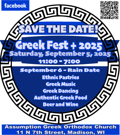 Greek Fest + 2025 Save the Date